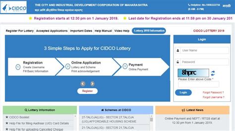 cidco lottery 2019 online application|CIDCO Lottery 2019: Online Application Process, .